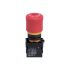 Illuminated E-STOP E7007S