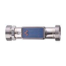Ultrasonic flow meter SU2020